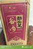 劲牌劲头足谷酒 5L桶装约10斤 原毛铺纯谷酒 散装酒蓝标大冶斧子 50度 5L 1瓶 劲头足谷酒 实拍图