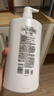 清扬女士去屑洗发水 樱花沁爽1.2kg烟酰胺净屑止痒留香洗头膏热门商品 实拍图