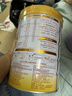 伊利高个子学生奶粉 儿童奶粉 全聪高钙高锌高铁牛磺酸 DHA+ARA 900g 实拍图