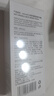 sakose凡士林抗皱紧致修护柔珠滚轮颈霜150g颈膜贴淡化颈纹脖子细纹皱纹 实拍图