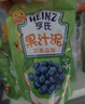 亨氏（Heinz）宝宝水果营养果汁泥婴儿辅食零食无添加即食礼盒装6个月+ 120g*14 实拍图