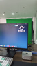 华为MateView SE 27英寸 高清 IPS全面屏 100Hz高刷 电脑办公显示器 莱茵护眼 旋转升降壁挂 实拍图