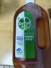滴露（Dettol）消毒液洗衣衣物消毒水750mL 除螨杀菌混洗无忧 家居地板消毒 非84 实拍图
