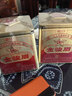 传奇会红茶 武夷山金骏眉特级花果香 500g茶叶2026新茶礼盒装自己喝送礼 实拍图