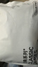 京东京造26新首次免洗10A抑菌男士内裤棉平角内裤男生四角短裤衩4条装 L 实拍图