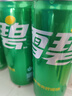 可口可乐檀健次代言 雪碧Sprite柠檬味汽水碳酸饮料330ml*6罐 实拍图