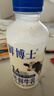 辉山（huishan）鲜博士低温时鲜牛乳全脂儿童优质乳蛋白3.4g 鲜博士时鲜500g*4 实拍图