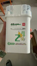 得力（deli）24色食品级水性马克笔儿童粗细双头三角杆可水洗水彩笔学生美术元旦树画笔荧光笔美育六一节日礼物 实拍图