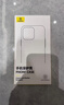 倍思【不发黄丨冰晶散热】适用iphone15Promax手机壳苹果15Promax保护套超薄透明镜头全包防摔硬壳男女 实拍图