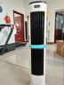 美的（Midea）【直流变频】家用空调扇 智能语音冷风扇 负离子净化落地冷风机水冷塔扇 强力制冷双向送风ADJ10SC 实拍图