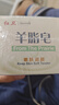 红卫羊脂皂香皂男女士通用洗脸皂洗澡肥皂沐浴控油洁面皂120g*5块 实拍图