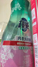超能 内衣洗衣液 1.72斤(860g*1瓶) 内衣专用 长效抑菌 内衣内裤洗 实拍图