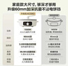美的（Midea）家用电饼铛烙饼锅 早餐机三明治煎烤机电火锅炒锅烤肉锅 60mm加深 多功能电煎锅抗菌电饼档KE3062 实拍图