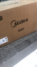 美的（Midea）微波炉经典升级款M2A 家用小型20升平板式易清洁快捷双旋钮高效速热杀菌除味 实拍图