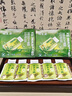 福茗源花草茶  抹茶玉露冷泡茶 办公室下午茶包花茶包冷萃袋泡茶10包 实拍图
