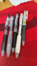 斑马牌（ZEBRA）【热门商品】JJ15按动黑色中性笔0.5mm签字笔商务水笔学生练字考试刷题笔高颜值学习办公文具 1支 实拍图