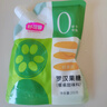 舒可曼罗汉果糖200g【0脂肪零卡】0卡糖代糖赤藓糖醇代木糖醇咖啡无糖  实拍图