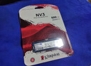 金士顿（Kingston）500GB SSD固态硬盘 M.2(NVMe PCIe 4.0×4) NV3系列 读速5000MB/s AI 电脑配件 实拍图