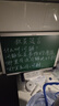 得力40*30cm粉笔书写黑板 镀锌背板绿板 磁性办公教学教师学生会议小绿板悬挂式写字板板书挂墙式33685 实拍图