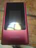 飞利浦（PHILIPS）V13P 海棠红 翻盖老人手机 移动联通电信4G全网通 双卡双待老年人手机大字大声音备用智能学生手机 实拍图