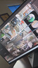 HKC 27英寸2K高清235Hz FastIPS屏125%sRGB出厂校色10bit硬件低蓝光HDR400电竞小钢炮显示器 星际G7 实拍图