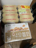 百威啤酒TOP淡色拉格450ml*18听整箱装京东自营新老包装混发踏春送礼 实拍图