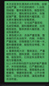 京东洗衣服务 衣鞋任洗5件 上门取送 去渍整形 价值2000元内衣服鞋子 实拍图