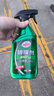 龟牌（Turtle Wax）纳米镀膜剂 车漆封釉 上光养护 全车通用 500ml*2瓶 TC-123005*2 实拍图