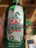 水卫士洗碗粉1kg*2瓶洗碗机洗涤清洁剂洗碗块洗涤粉耗材全机型水卫仕2kg 实拍图