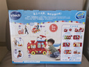 伟易达（Vtech）双语小火车益智手推学步滑行车儿童玩具男孩女孩宝宝周岁生日礼物 实拍图