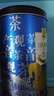 八马茶业乌龙茶 安溪铁观音浓香型一级500g 罐装茶叶 非遗传承技艺 实拍图