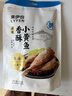 来伊份香酥小黄鱼原味125g黄鱼酥鱼尾休闲零食炸鱼干鱼块办公室独立包装 实拍图