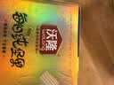 沃隆高端纯坚果每日坚果750g/30袋添加鲍鱼果仁混合坚果礼盒休闲零食 实拍图