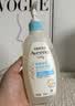 艾惟诺（Aveeno）艾维诺婴儿洗发水沐浴露二合一儿童安心洗沐二合一532ml补水保湿 实拍图