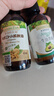 爷爷的农场牛油果油有机DHA核桃油辅食油63ml*2 凉拌热炒礼盒 赠宝宝辅食谱 实拍图