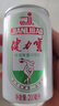 健力宝经典国货碳酸饮料橙蜜味200mL*24摩登迷你罐汽水补充电解质含蜂蜜 实拍图