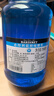 必得利（Bardinet）法国进口 蓝橙味 糖浆 无酒精力娇酒700ml 实拍图