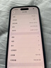 Apple/苹果【需签收激活】iPhone 16 Pro 128GB 白色钛金属 支持移动联通电信5G 双卡双待手机 国补 实拍图