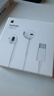 Apple/苹果 EarPods USB-C有线耳机 type-c有线耳机苹果耳机 苹果17有线耳机笔记本耳机游戏音乐 实拍图
