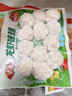 安井龙虾味球 240g/包  锁鲜装火锅麻辣烫方便菜 鱼糜含量≥45% 实拍图