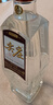 五粮液尖庄荣光浓香型白酒52度588ml*6瓶原箱 官方授权 酒厂直供 实拍图