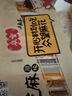 众望 长条小麻花 芝麻甜味280g*2 独立小包装中式糕点湖北特产零食 实拍图