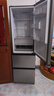 海尔（Haier）「真省电」310L三门冰箱抗菌净味一级能效风冷无霜BCD-310WGHD3E7WV(银)国家补贴 晒单实拍图