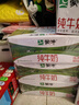 蒙牛纯牛奶钻包200ml*24盒 电商定制 实拍图