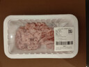 【180天白猪】冷鲜猪瘦肉丝200g 实拍图