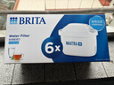 碧然德（BRITA） 家用滤水壶 净水壶滤芯 Maxtra 多效滤芯 6枚装 实拍图