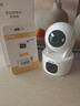 乔安（JOOAN）双摄1600万像素监控摄像头无线wifi网络高清监控器360度无死角带夜视全景云台家用AI监控手机远程 实拍图