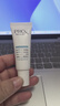 玉兰油（OLAY）全新ProX淡斑水光小白瓶双支美白提亮抗糖面部精华液520送女朋友 实拍图