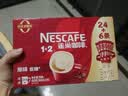 雀巢（Nestle）【樊振东同款】1+2原味低糖*速溶咖啡三合一冲调饮品30条450g 实拍图