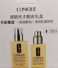 倩碧干皮黄油125ml有油滋润乳液面霜修护保湿护肤品礼盒520礼物 实拍图